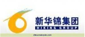 山東新華錦國際商務集團 專業的奶制品批發與進出口代理服務